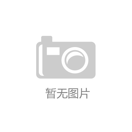 即热式电热水器