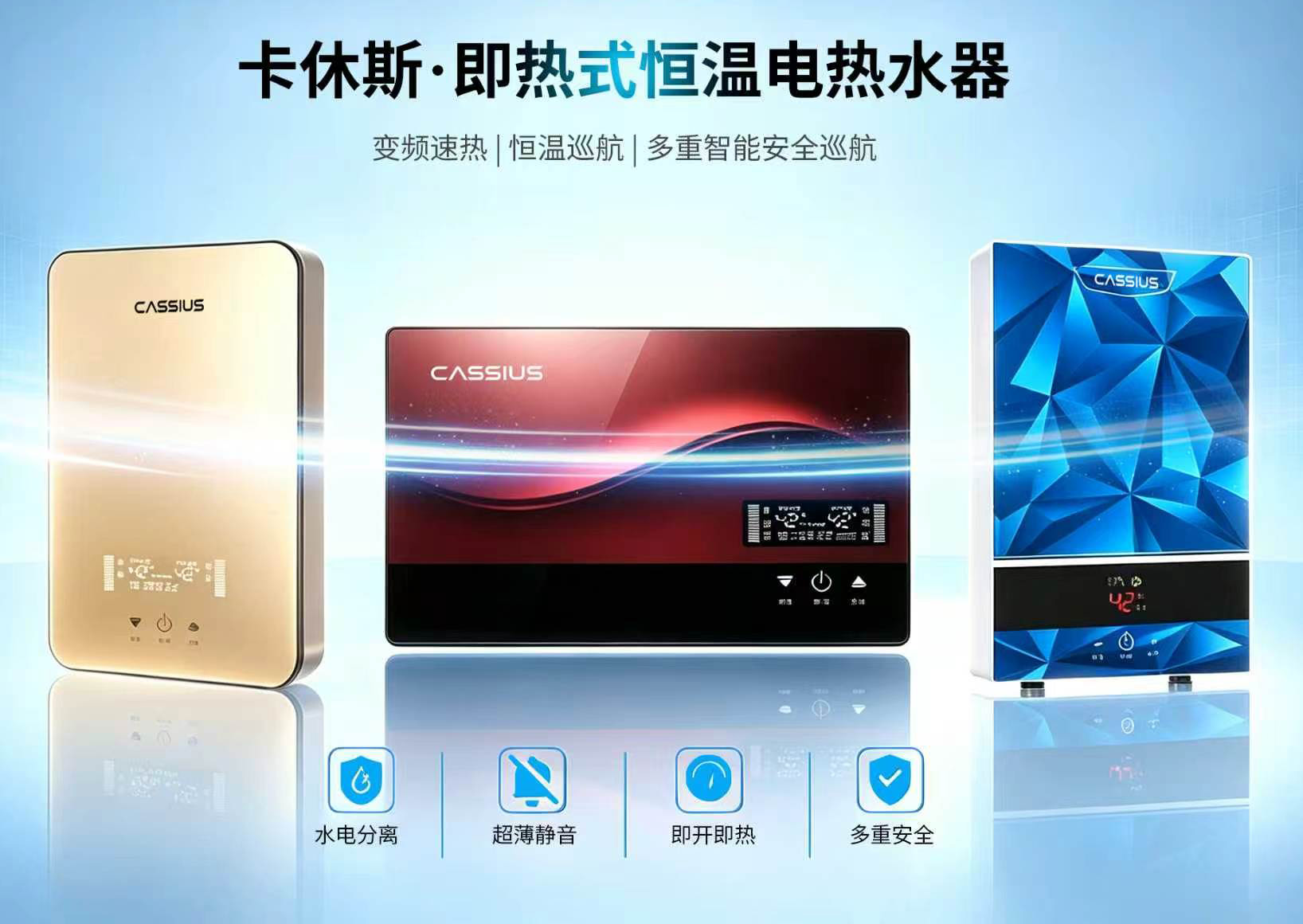 微信图片_20260828230136_17_8430 - 副本.jpg